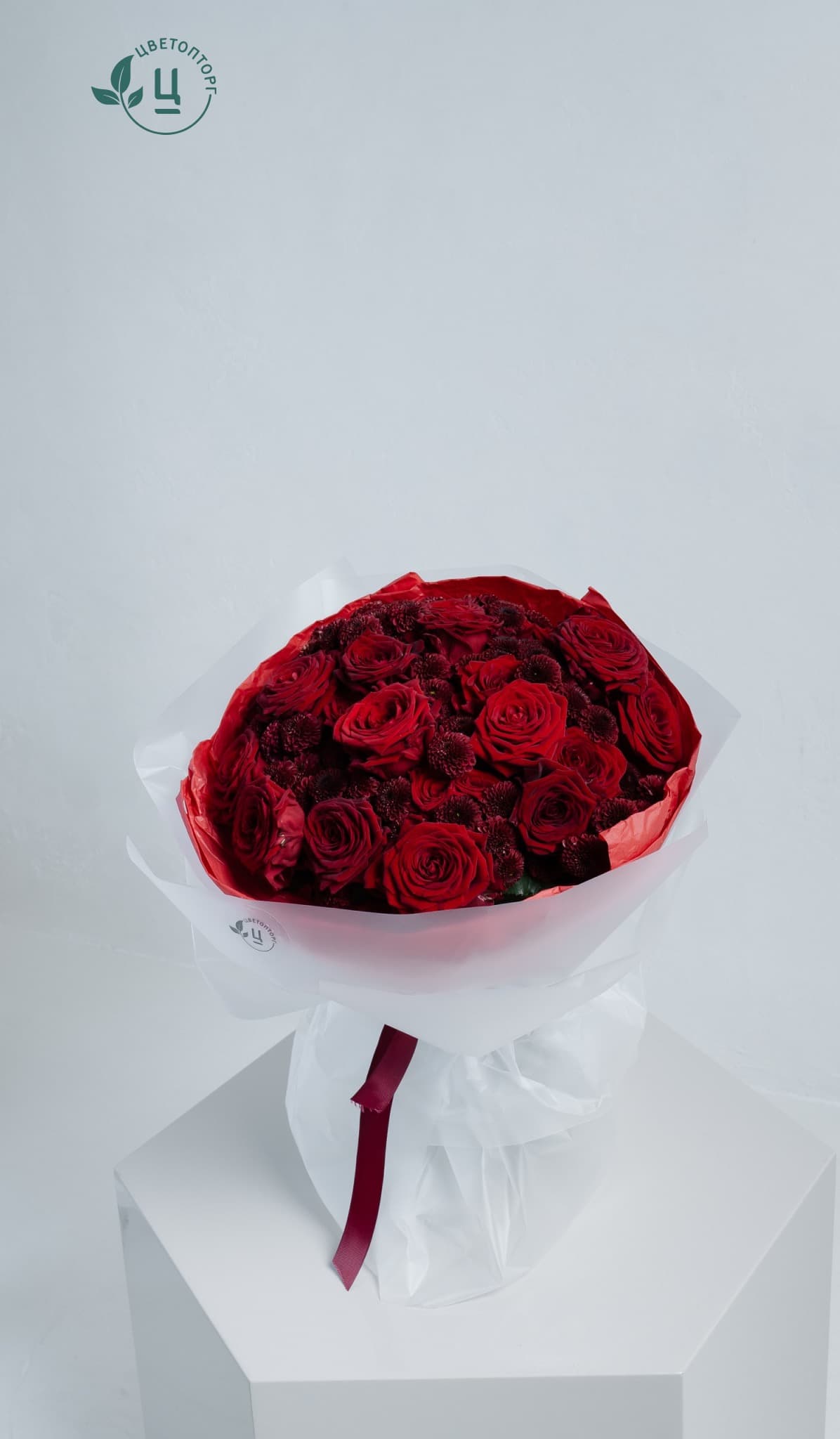 Изображение на странице регистрации